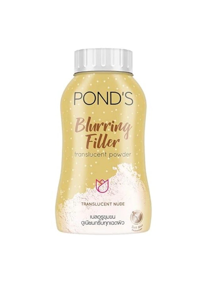 POND's Blurring Filler Translucent Matte Powder For All Skin Types 50G,Gold - Image 1